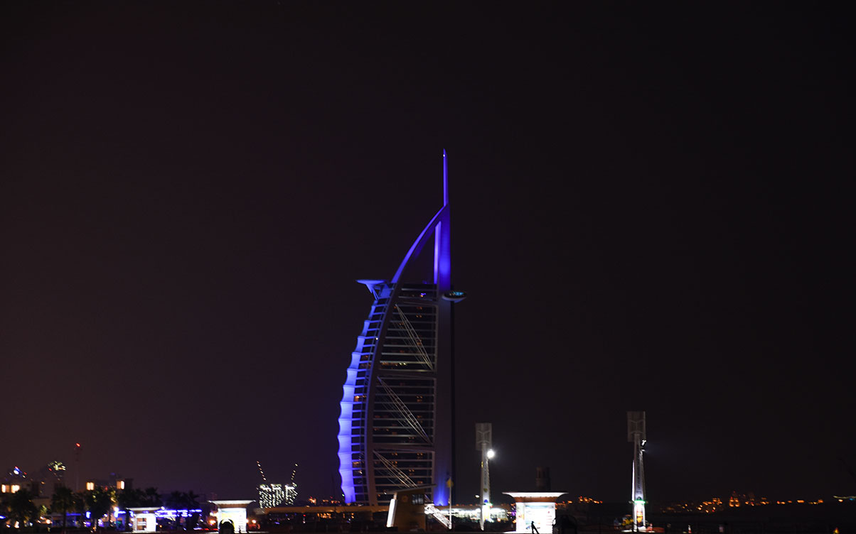 Burj Al Arab